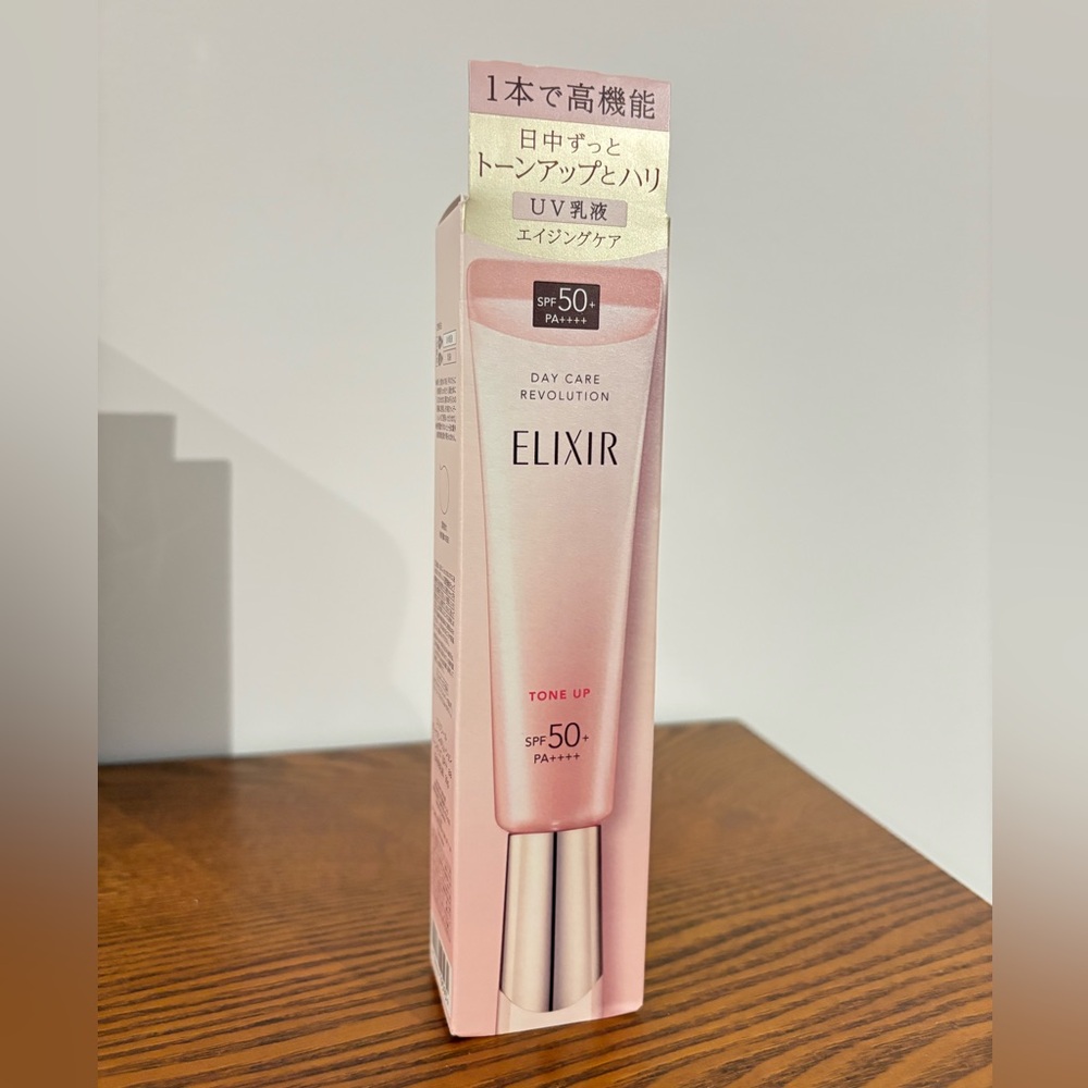 Very rare to find! Elixir Day Care Revolution Sunscreen SPF 50+